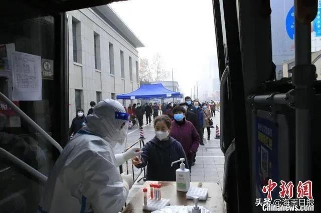 深圳新增1例本土确诊、天津加强离津管理……国内疫情最新消息→休闲区蓝鸢梦想 - Www.slyday.coM