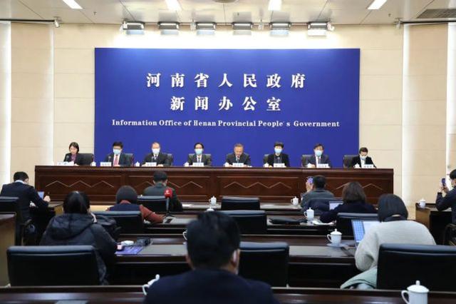 禹州疫情与郑州同源！春节将至，河南明确：一律不办年会、团拜会休闲区蓝鸢梦想 - Www.slyday.coM