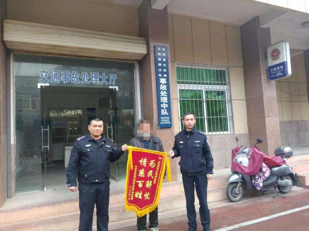 枞阳一初中女生骑车时不慎撞倒他人，伤者经抢救无效死亡！休闲区蓝鸢梦想 - Www.slyday.coM