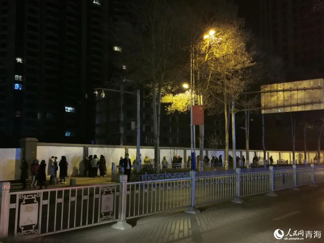 巧了：地震“震”出8年逃犯休闲区蓝鸢梦想 - Www.slyday.coM