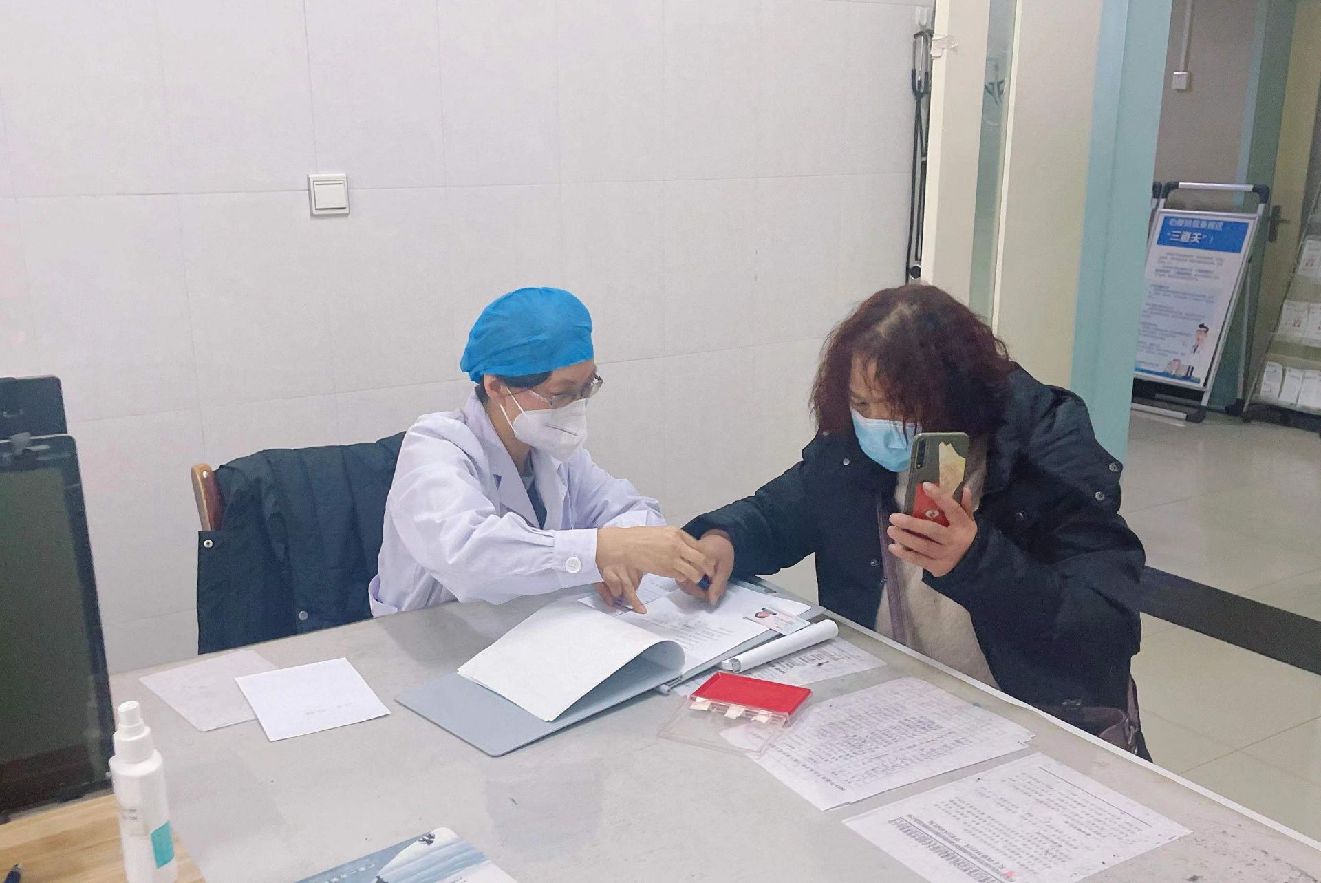 鄠邑区中医医院快速成功救治高危急性心梗患者休闲区蓝鸢梦想 - Www.slyday.coM