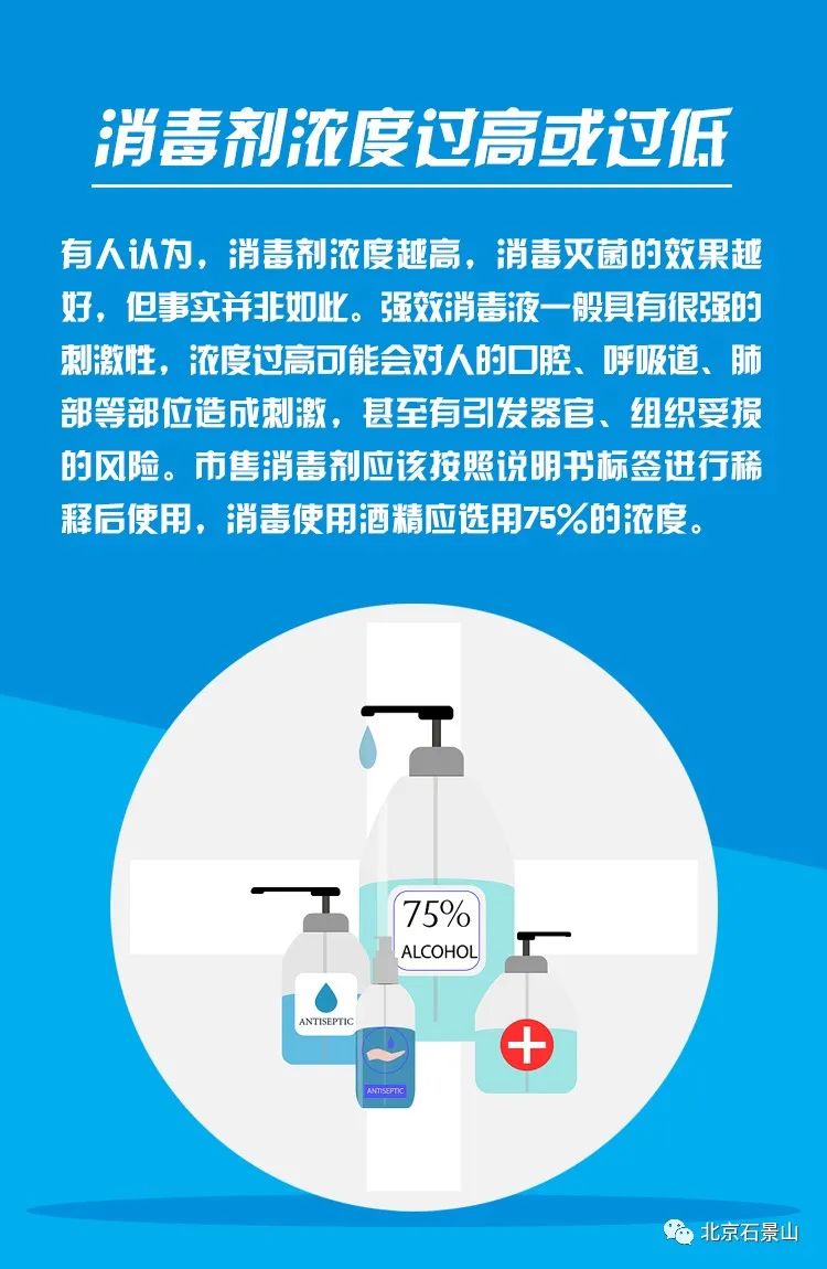 途经天津请报备，疫情防护别大意，这些要点须牢记！休闲区蓝鸢梦想 - Www.slyday.coM