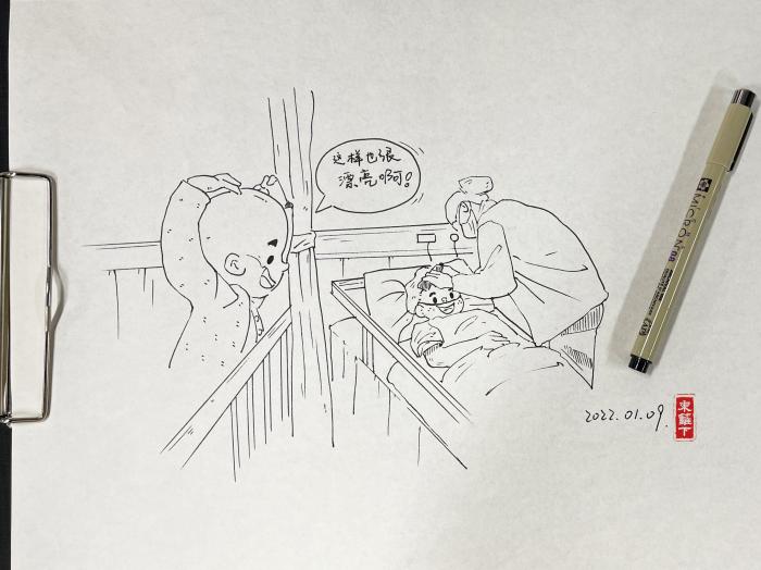 挑战365天正能量速写画第040期病房里最酷的仔