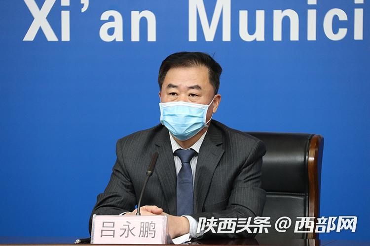 西安本轮疫情已报告本土确诊病例1989例 新增30例均在隔离管控中发现休闲区蓝鸢梦想 - Www.slyday.coM