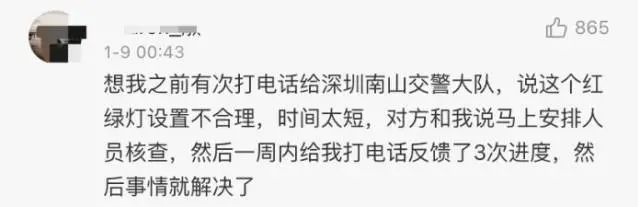 “电话发我！”深圳两孕妇求助，收到“霸气”回应休闲区蓝鸢梦想 - Www.slyday.coM