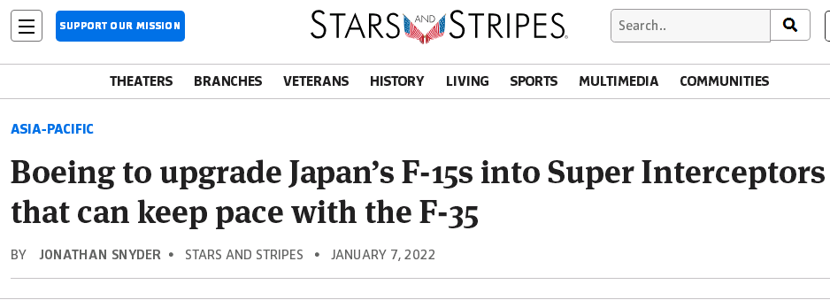 敏感时刻日本宣布全面升级F