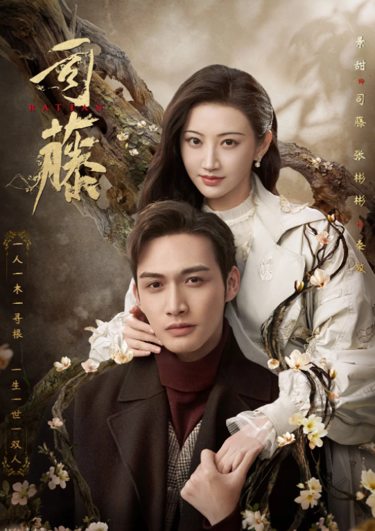 封面独家｜“晋江崩了”登上热搜 对话总裁刘旭东：一直在处理，不需读者众筹服务器休闲区蓝鸢梦想 - Www.slyday.coM