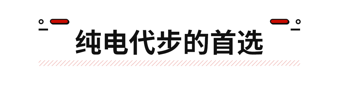 30万预算不买BBA！选这些轿车超有面子 居然还有一款比亚迪？