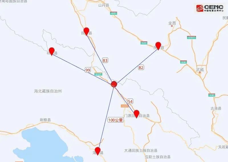 【一周小事】青海发生6.9级地震，固原人的“朋友圈”震感强烈休闲区蓝鸢梦想 - Www.slyday.coM