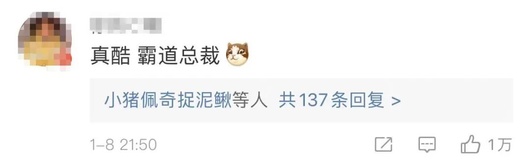 孕妇要住院急需核酸证明，深圳卫健委霸气回应“电话发我”！网友：爱了！休闲区蓝鸢梦想 - Www.slyday.coM