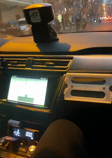 高德打车叫来疑似“冒牌”出租车？平台始终无回应休闲区蓝鸢梦想 - Www.slyday.coM