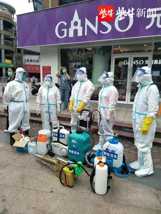 查摆问题和短板镇江部署医疗机构新冠肺炎疫情防控工作