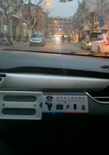 高德打车叫来疑似“冒牌”出租车？平台始终无回应休闲区蓝鸢梦想 - Www.slyday.coM