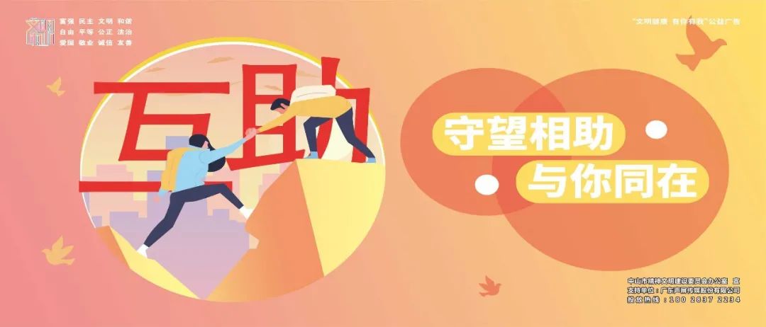 “电话发我！”深圳两孕妇求助，收到“霸气”回应休闲区蓝鸢梦想 - Www.slyday.coM