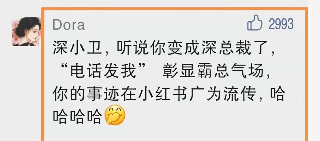 产妇急需核酸结果，能否优先安排？深圳卫健委：电话发我休闲区蓝鸢梦想 - Www.slyday.coM