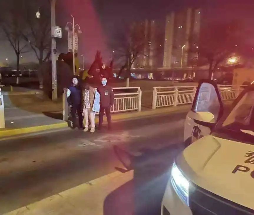 青海地震，"震出"8年逃犯休闲区蓝鸢梦想 - Www.slyday.coM