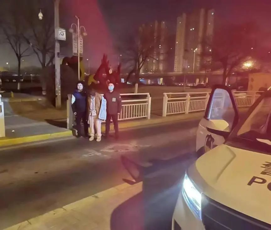 巧了：地震“震”出8年逃犯休闲区蓝鸢梦想 - Www.slyday.coM