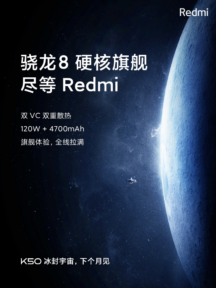 iPhone 14屏幕面板曝光，Redmi K40 Pro渲染图流出休闲区蓝鸢梦想 - Www.slyday.coM