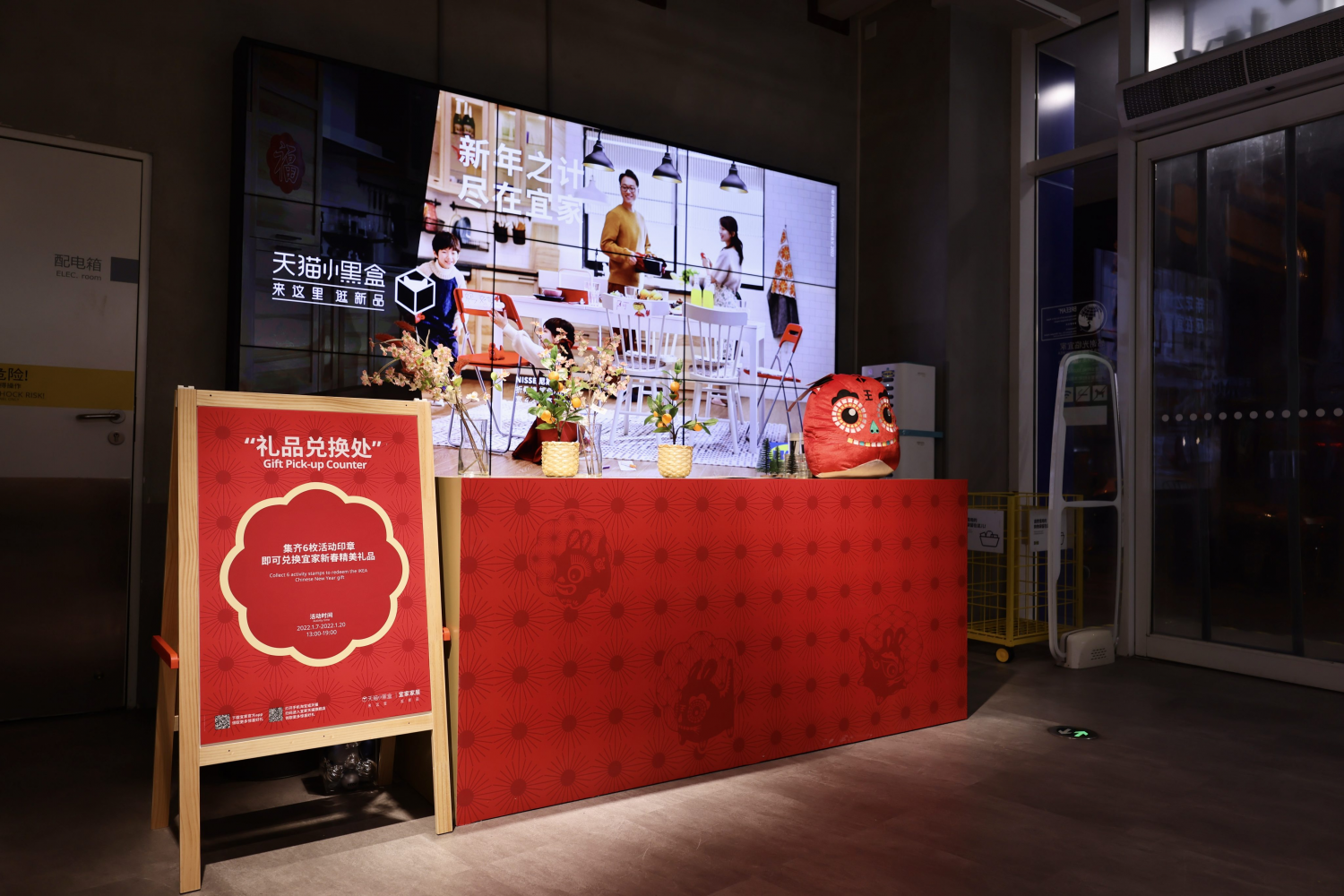 携50家热店开新尝鲜,天猫小黑盒发起新年追新浪潮__财经头条