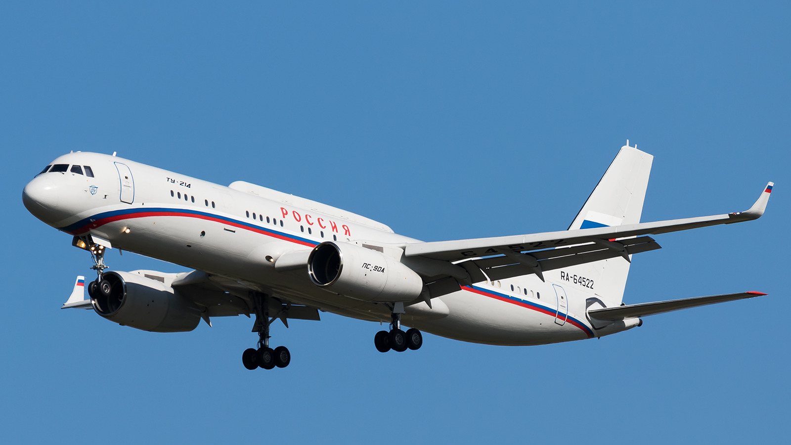 产量只有89架菜鸟物流被烧毁的图204为什么是商业失败的飞机