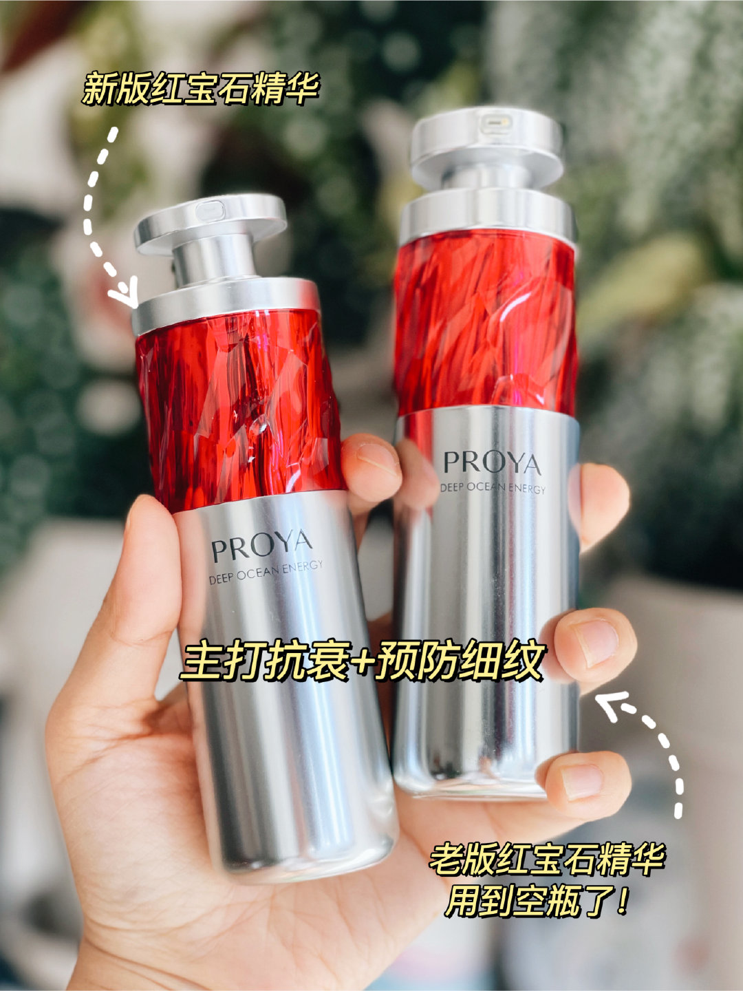 珀莱雅家面膜都什么样