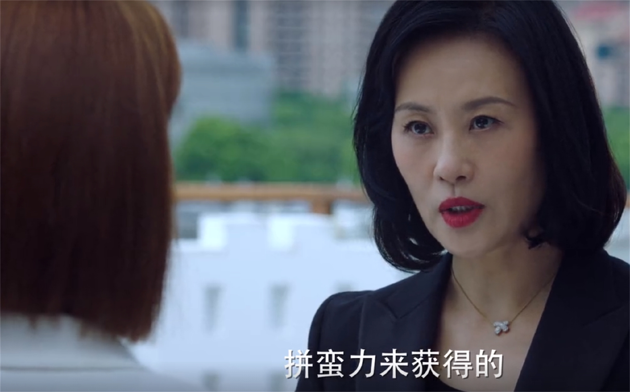 完美伴侣：披星戴月的职场女性，谁不是在事业和家庭之间苟延残喘休闲区蓝鸢梦想 - Www.slyday.coM