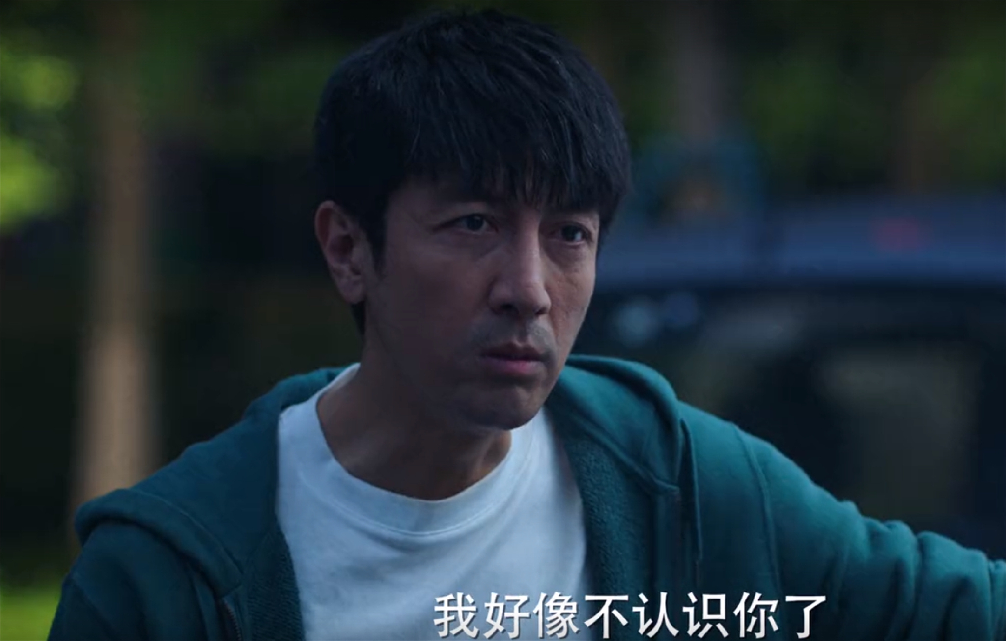 完美伴侣：披星戴月的职场女性，谁不是在事业和家庭之间苟延残喘休闲区蓝鸢梦想 - Www.slyday.coM