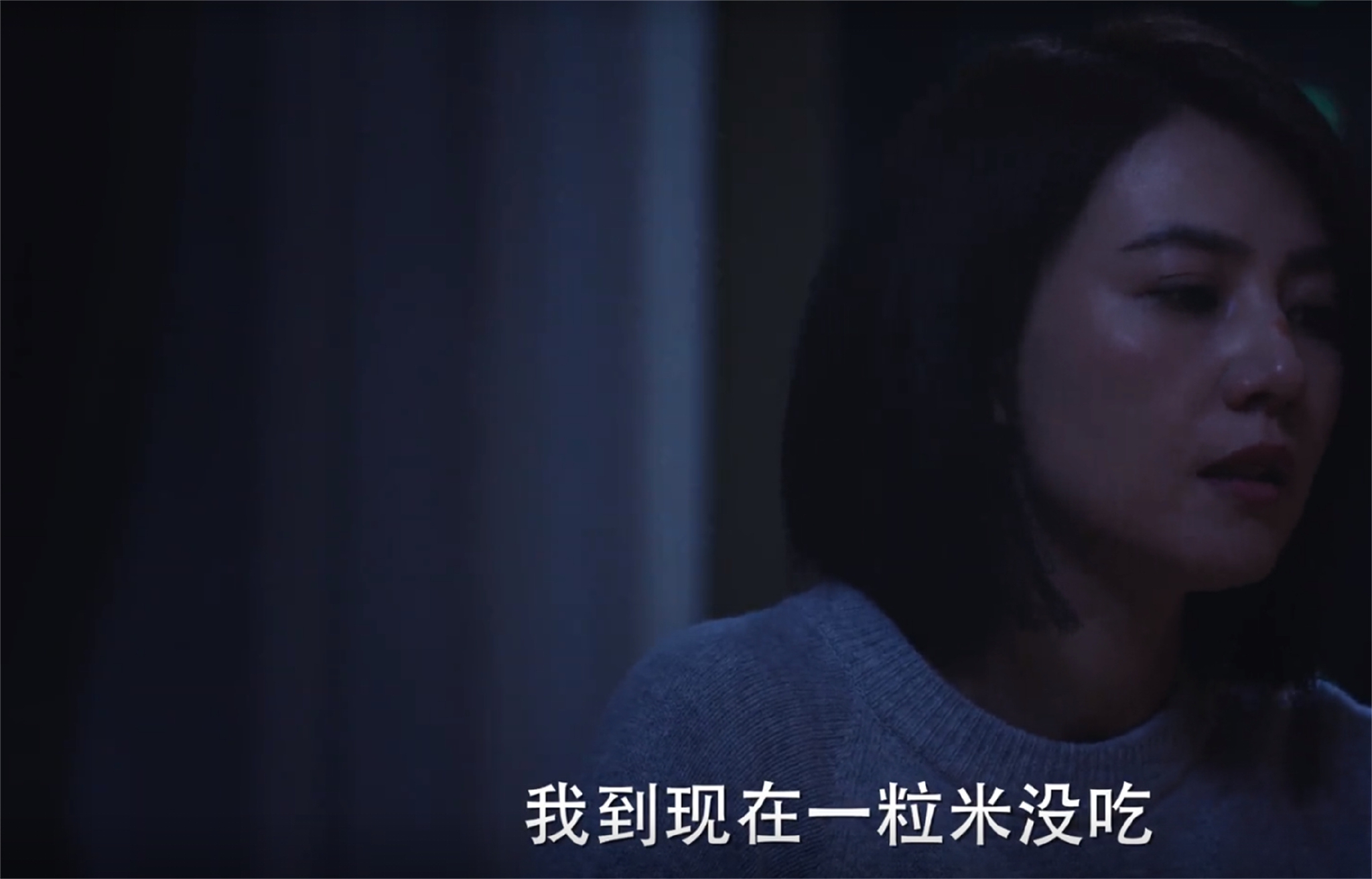 完美伴侣：披星戴月的职场女性，谁不是在事业和家庭之间苟延残喘休闲区蓝鸢梦想 - Www.slyday.coM