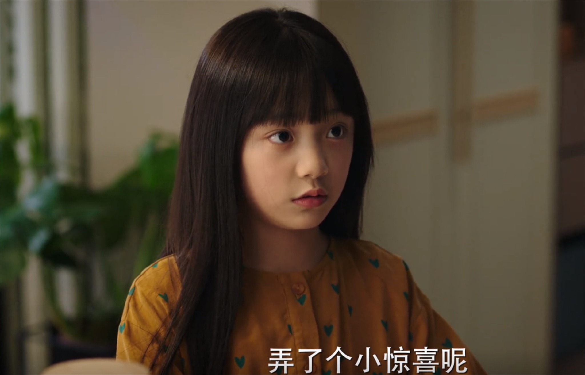 完美伴侣：披星戴月的职场女性，谁不是在事业和家庭之间苟延残喘休闲区蓝鸢梦想 - Www.slyday.coM