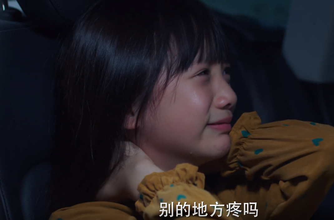 完美伴侣：披星戴月的职场女性，谁不是在事业和家庭之间苟延残喘休闲区蓝鸢梦想 - Www.slyday.coM