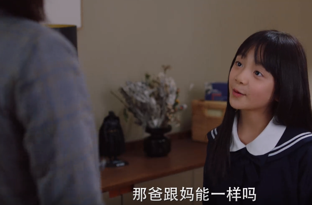 完美伴侣：披星戴月的职场女性，谁不是在事业和家庭之间苟延残喘休闲区蓝鸢梦想 - Www.slyday.coM