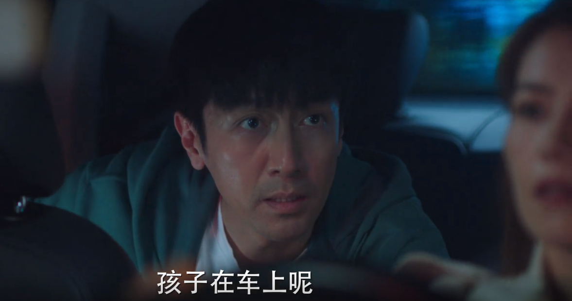 完美伴侣：披星戴月的职场女性，谁不是在事业和家庭之间苟延残喘休闲区蓝鸢梦想 - Www.slyday.coM