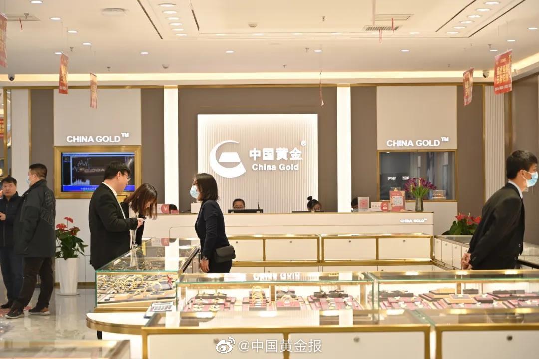 x0d

中国黄金集团公司以下简称中国黄金是我国黄金幸档