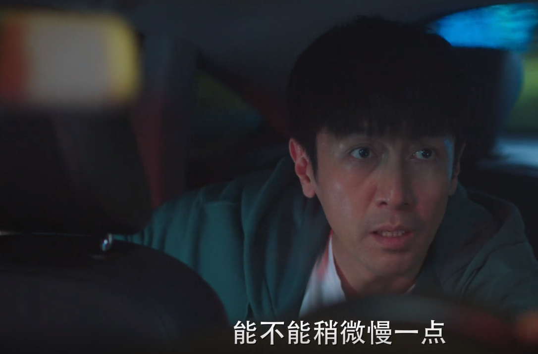 完美伴侣：披星戴月的职场女性，谁不是在事业和家庭之间苟延残喘休闲区蓝鸢梦想 - Www.slyday.coM