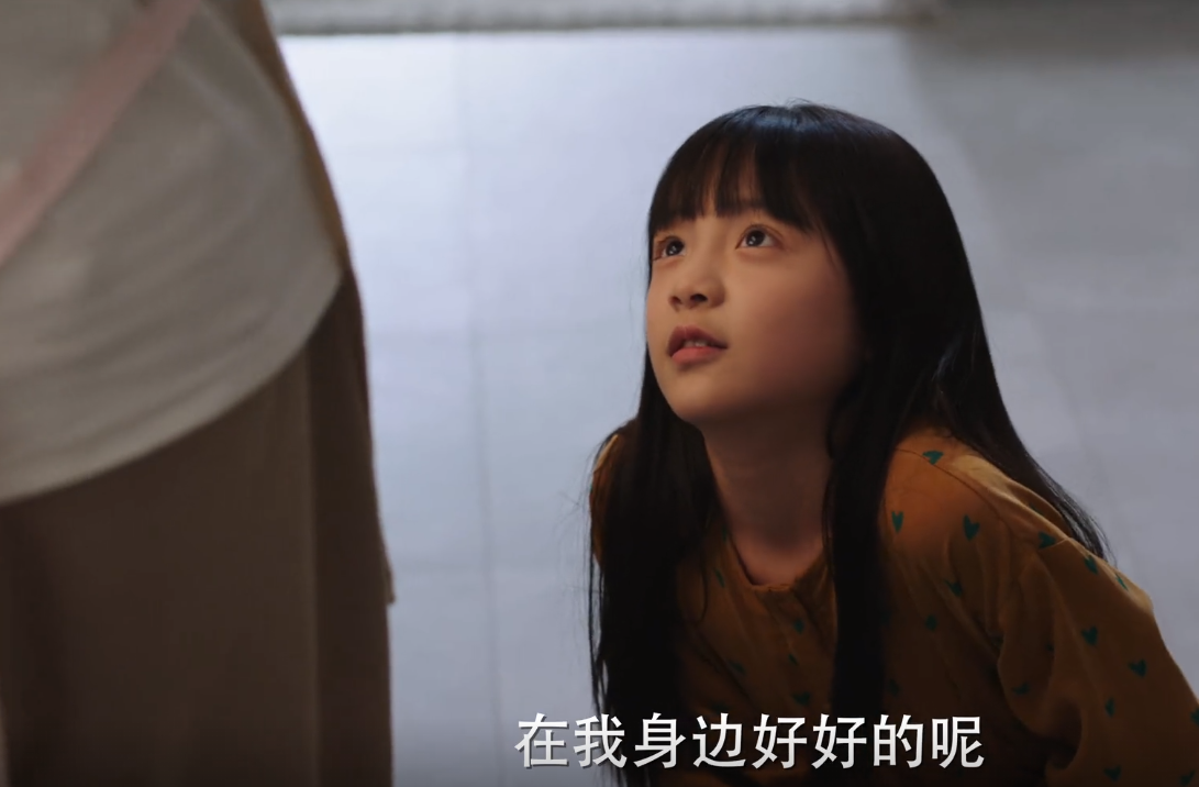 完美伴侣：披星戴月的职场女性，谁不是在事业和家庭之间苟延残喘休闲区蓝鸢梦想 - Www.slyday.coM