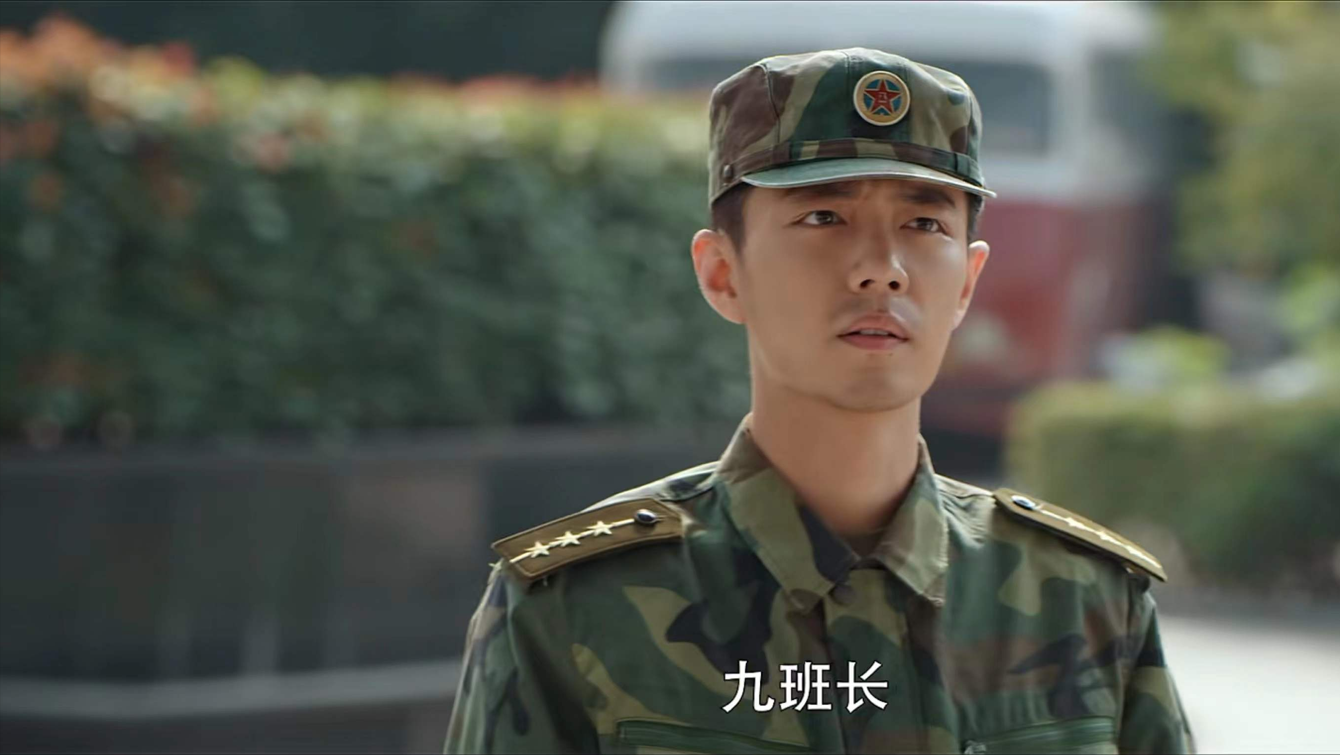 王牌部队韩春雨牺牲捐献眼角膜胡杨逼顾一野转业回乡