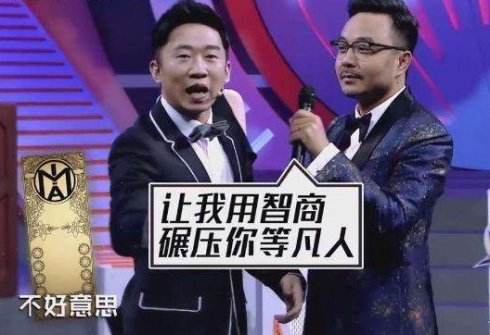 谢娜在湖南卫视失宠后,杨迪在浙江卫视找到了新的靠山?休闲区蓝鸢梦想 - Www.slyday.coM 谢娜在湖南卫视失宠后,杨迪在浙江卫视找到了新的靠山?休闲区蓝鸢梦想 - Www.slyday.coM