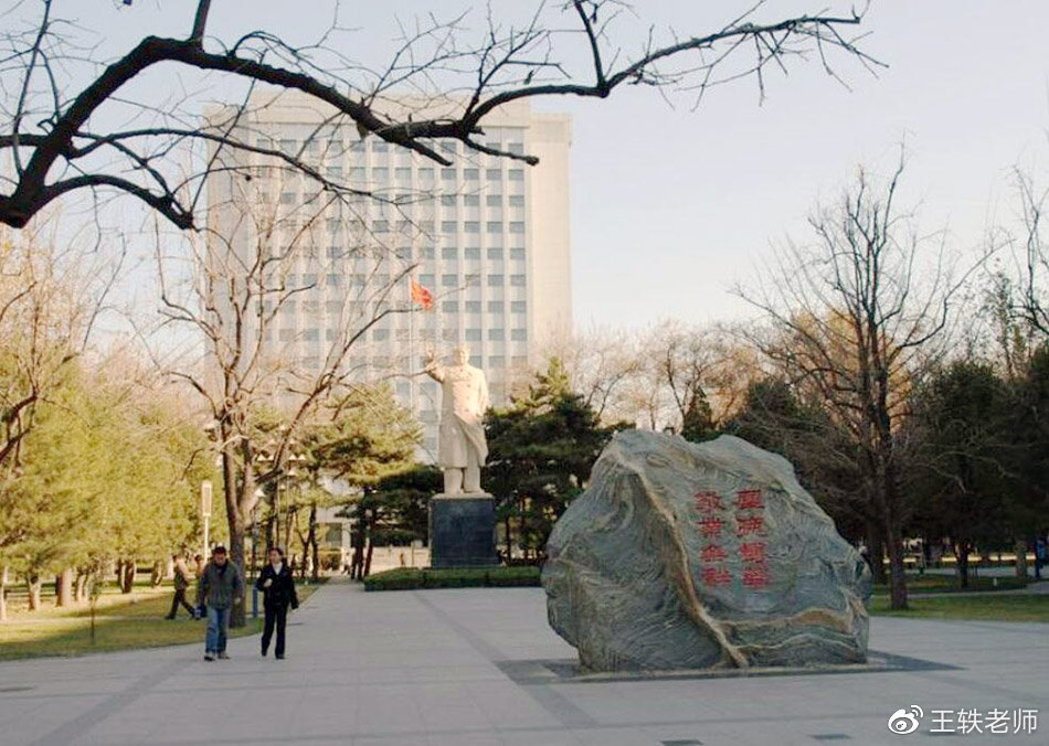 2所知名211公布2021年就业数据!3个变化,1个不变,形势逼人啊休闲区蓝鸢梦想 - Www.slyday.coM 2所知名211公布2021年就业数据!3个变化,1个不变,形势逼人啊休闲区蓝鸢梦想 - Www.slyday.coM