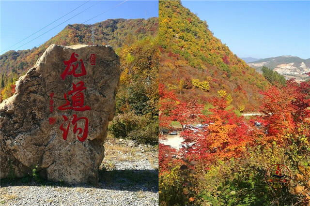 在辽宁有两个赏枫叶的好地方,而且人少景美;本溪龙道沟新开发的景区