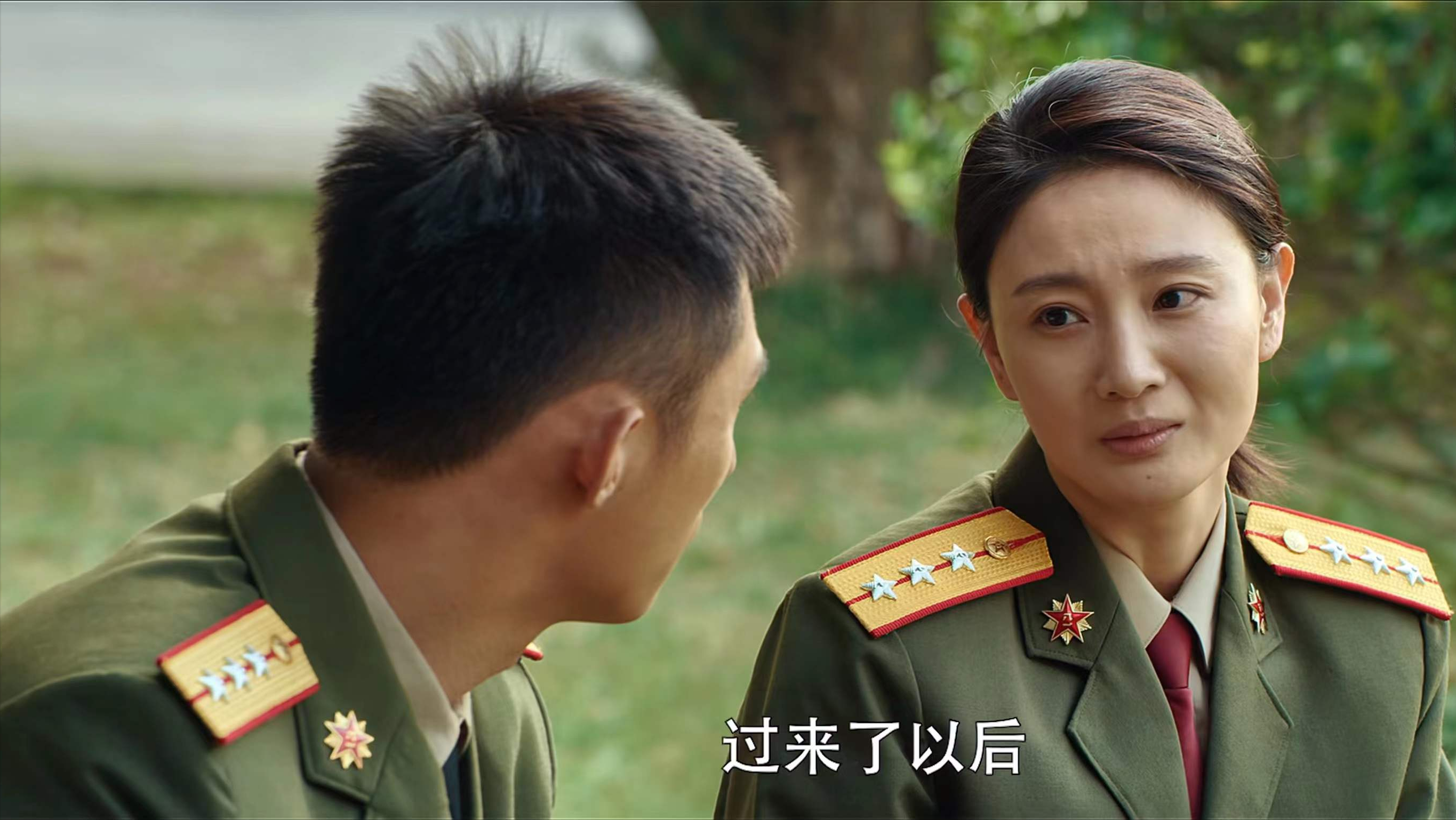 王牌部队韩春雨牺牲捐献眼角膜胡杨逼顾一野转业回乡