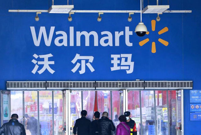 世界最富有的家族排行_世界上最富有的家族,相当于510个比尔盖茨