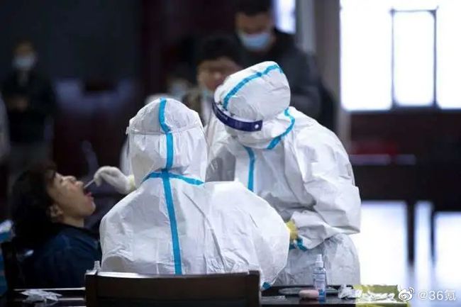 天津奥密克戎本土阳性感染者已达40例，本轮天津疫情是截至目前奥密克戎在国内引发本土感染病例最多的一起休闲区蓝鸢梦想 - Www.slyday.coM