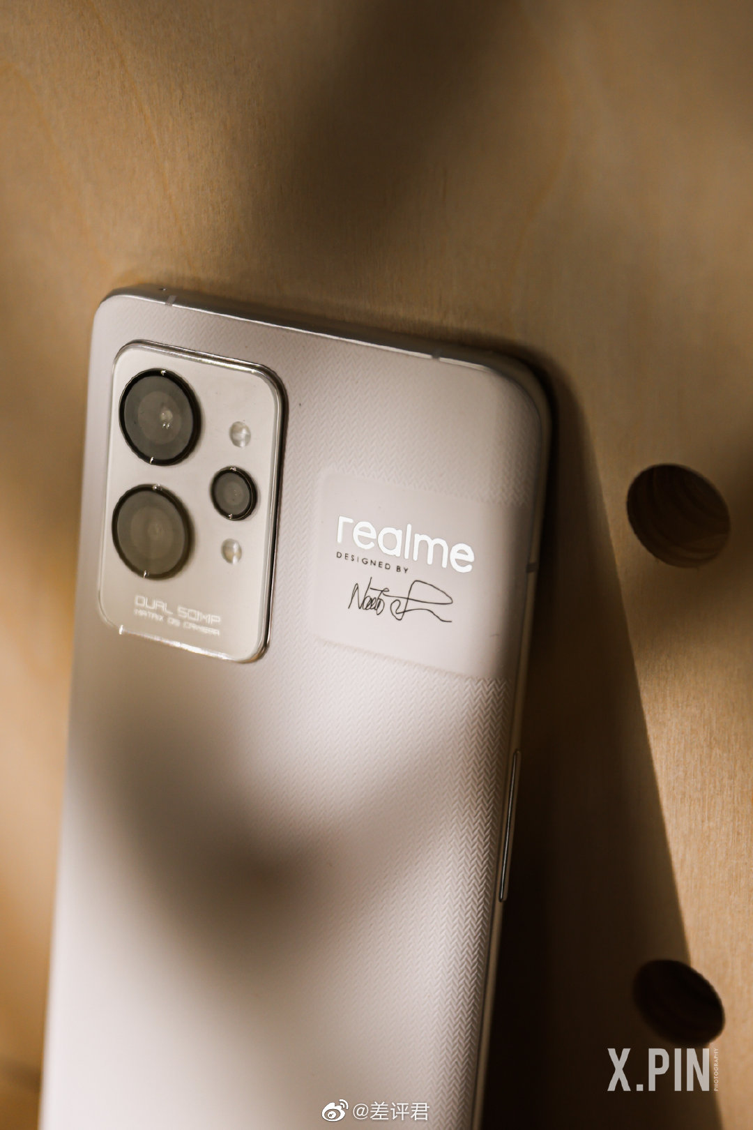 今天还有份迟来的realme真我gt2pro