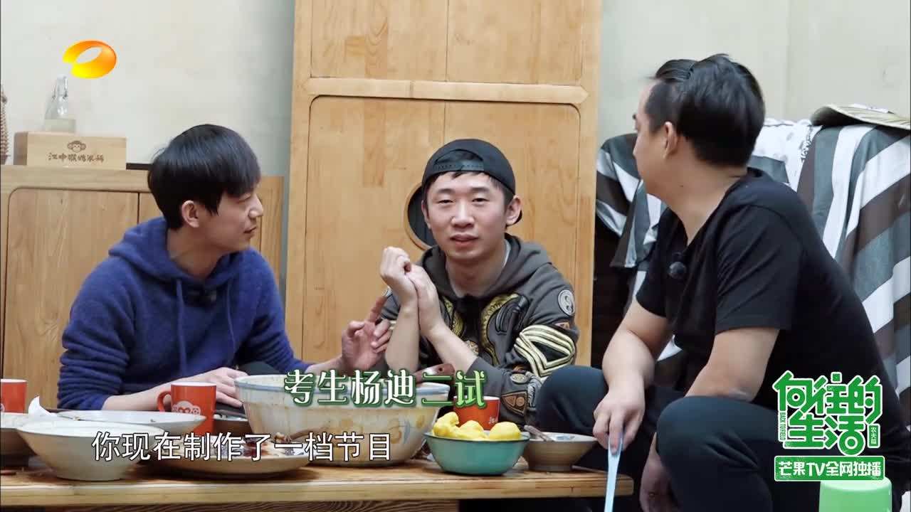 谢娜在湖南卫视失宠后,杨迪在浙江卫视找到了新的靠山?休闲区蓝鸢梦想 - Www.slyday.coM 谢娜在湖南卫视失宠后,杨迪在浙江卫视找到了新的靠山?休闲区蓝鸢梦想 - Www.slyday.coM