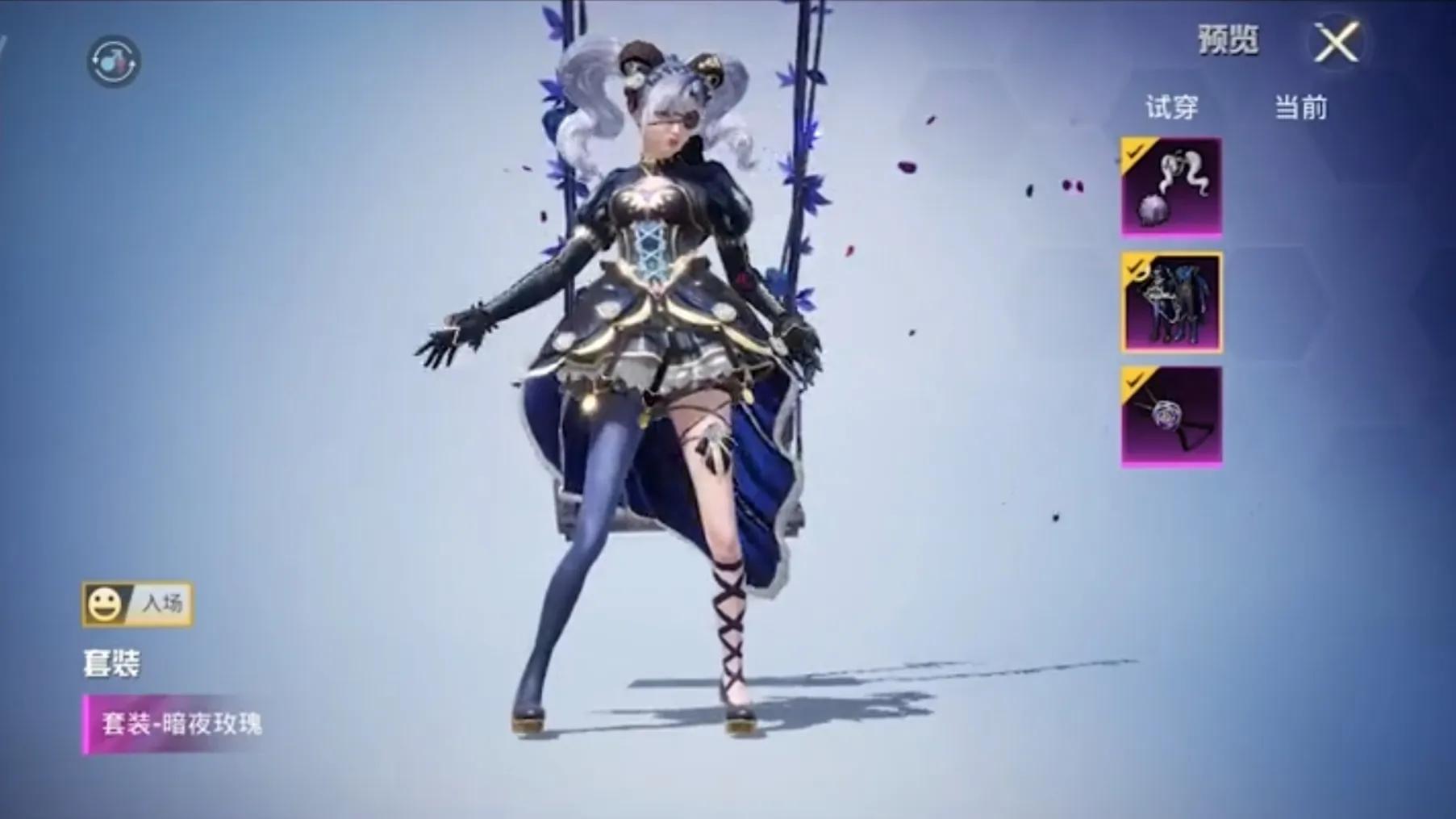 吃鸡新皮肤暗夜玫瑰爆料男装外观出线这背包心动了