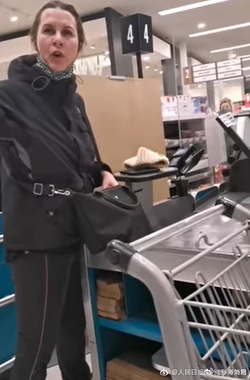 加拿大女子斥华裔夫妇带来病毒 市长:绝不容忍歧视言论休闲区蓝鸢梦想 - Www.slyday.coM