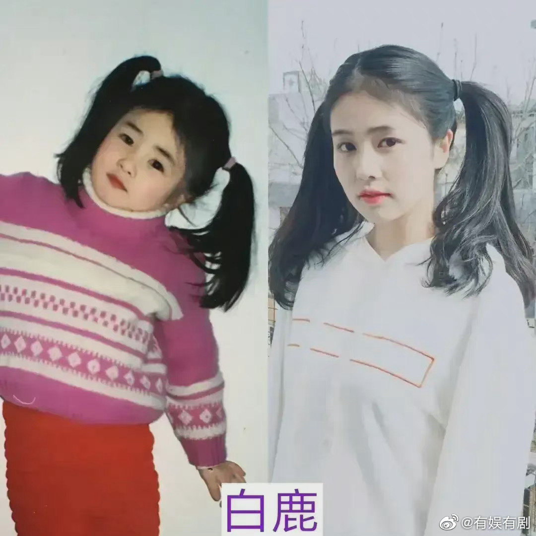 来看看明星小时候的照片看看你能不能认出来