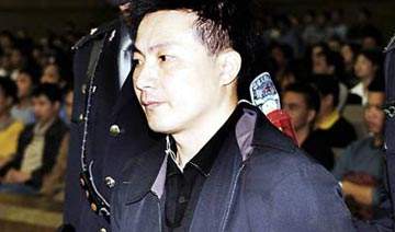 从四川打工仔到“缅北毒王”，5年获利4亿，被捕时他撂下一句狠话休闲区蓝鸢梦想 - Www.slyday.coM