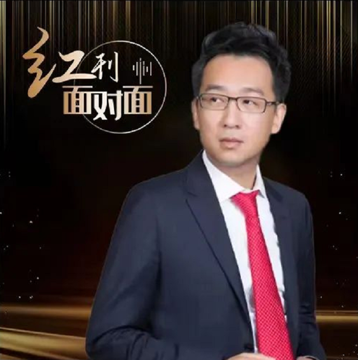 洪灏美联储加息最早或在4月前美股调整对a股冲击类似2018年底