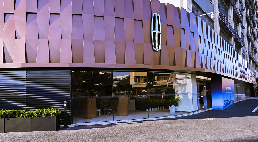标杆来了,厦门首家全新林肯之道体验中心开业,超越4s店上限-新浪汽车
